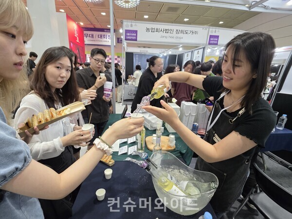 ⓒ컨슈머와이드 강진일 기자