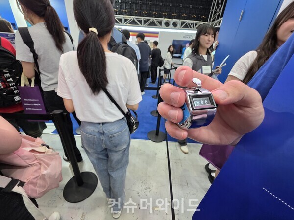 ⓒ컨슈머와이드 전휴성 기자