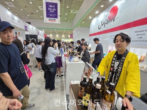 ⓒ컨슈머와이드 전휴성 기자