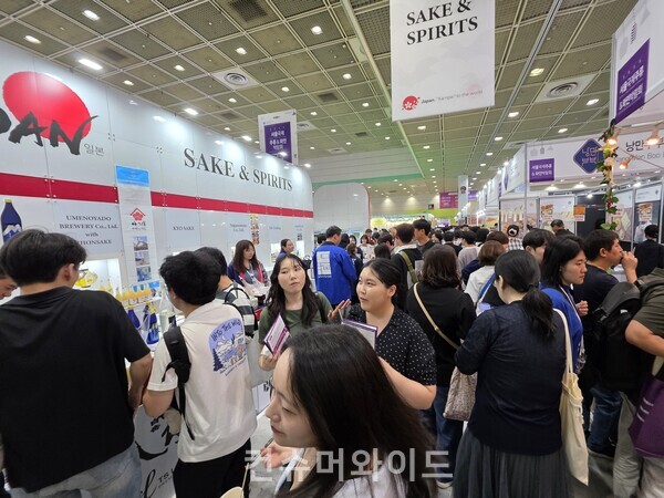 ⓒ컨슈머와이드 전휴성 기자