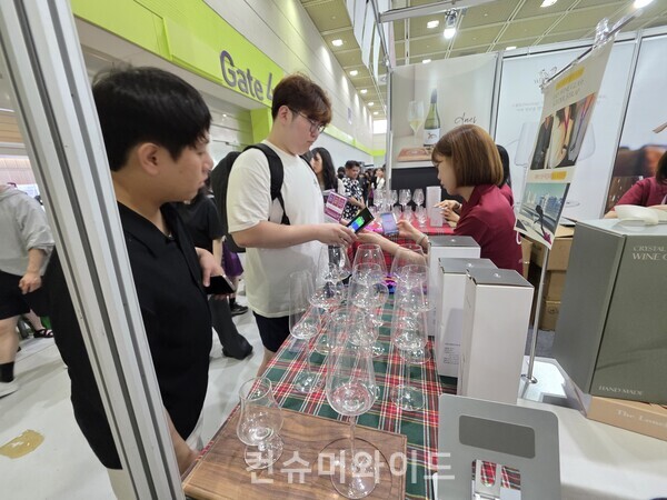 ⓒ컨슈머와이드 강진일 기자