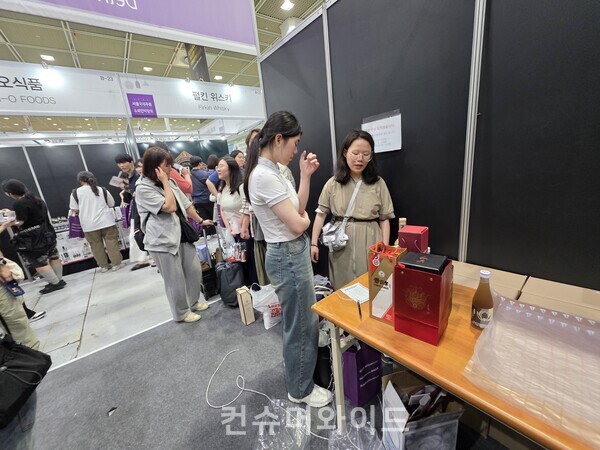 ⓒ컨슈머와이드 전휴성 기자