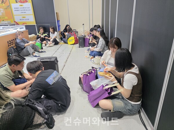 ⓒ컨슈머와이드 강진일 기자