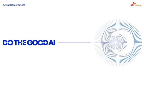 ⓒ지난달 27일 발간한 SK텔레콤의 ESG 활동 성과와 계획을 담은 지속가능경영보고서 캡처