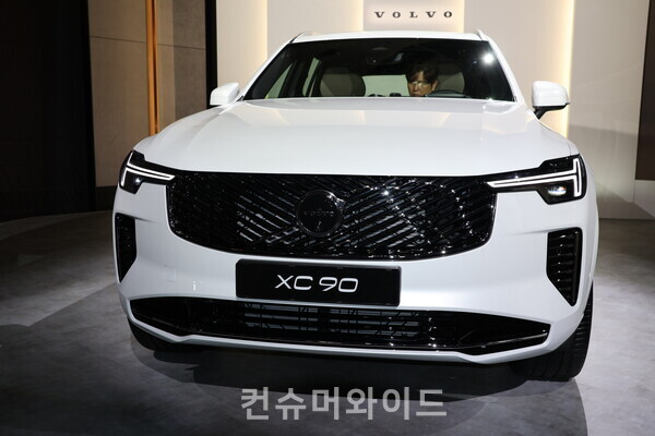 ⓒ컨슈머와이드 전휴성 기자