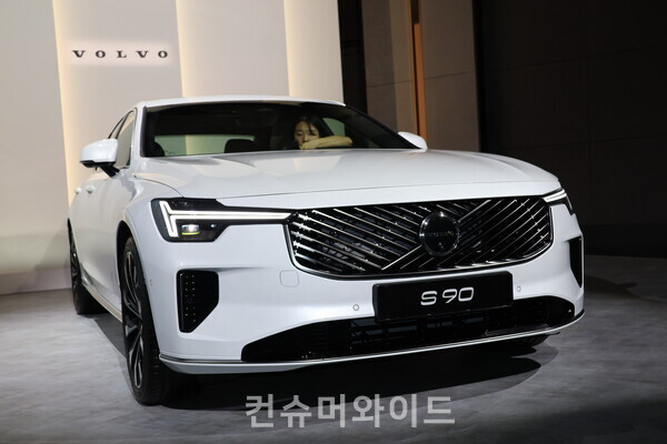 ⓒ컨슈머와이드 전휴성 기자