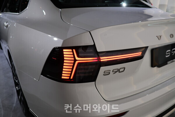 ⓒ컨슈머와이드 전휴성 기자