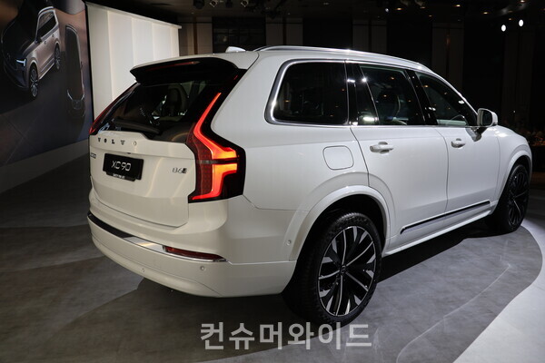 ⓒ컨슈머와이드 전휴성 기자