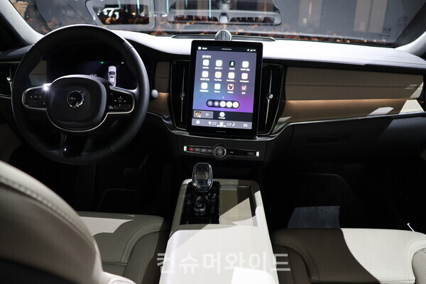 S90 ⓒ컨슈머와이드 전휴성 기자