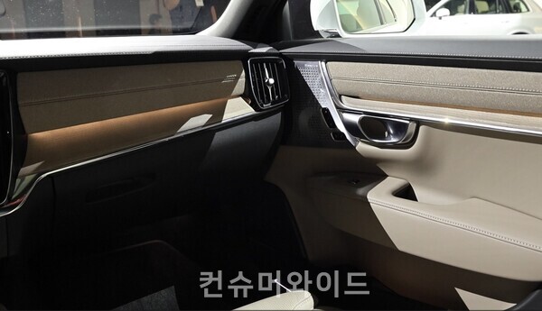 ⓒ컨슈머와이드 전휴성 기자