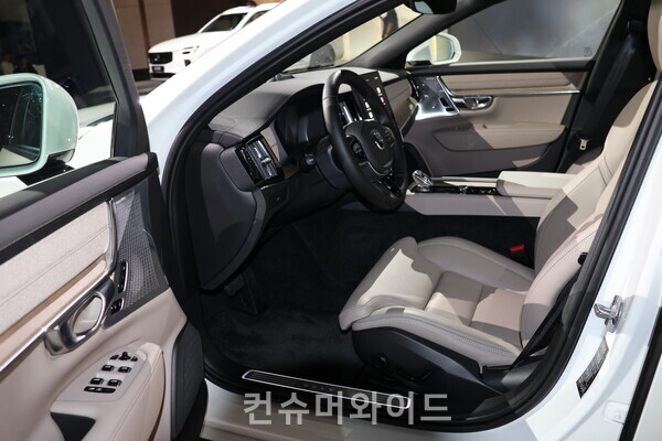 ⓒ컨슈머와이드 전휴성 기자