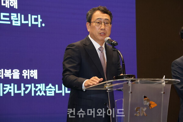 ⓒ컨슈머와이드 전휴성 기자