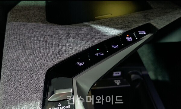 푸조 3008 스마트 하이브리드 실내ⓒ컨슈머와이드 전휴성 기자