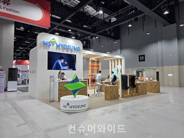 ⓒ컨슈머와이드 강진일 기자