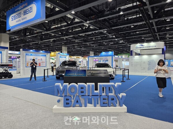 ⓒ컨슈머와이드 강진일 기자