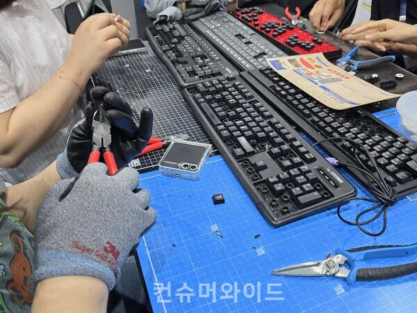 ⓒ컨슈머와이드 전휴성  기자