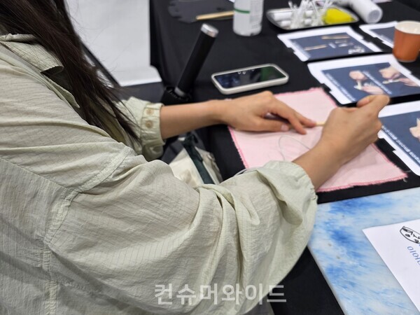 ⓒ컨슈머와이드 전휴성  기자