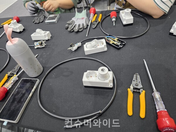 ⓒ컨슈머와이드 전휴성  기자