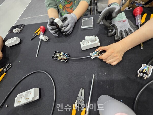 ⓒ컨슈머와이드 전휴성  기자