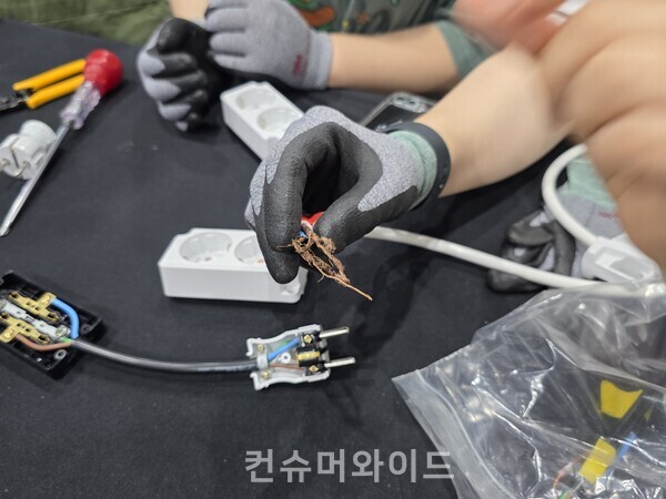 ⓒ컨슈머와이드 전휴성  기자