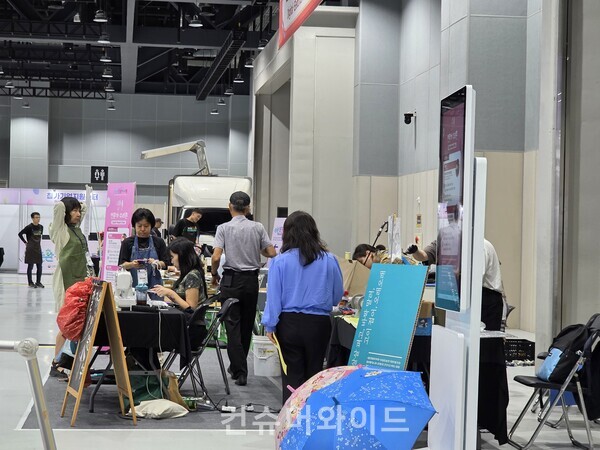 ⓒ컨슈머와이드 전휴성  기자