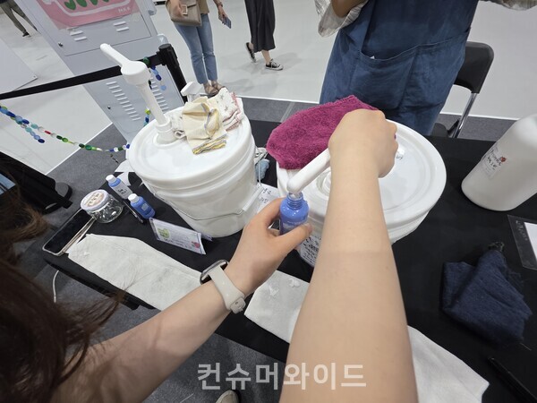 ⓒ컨슈머와이드 강진일 기자