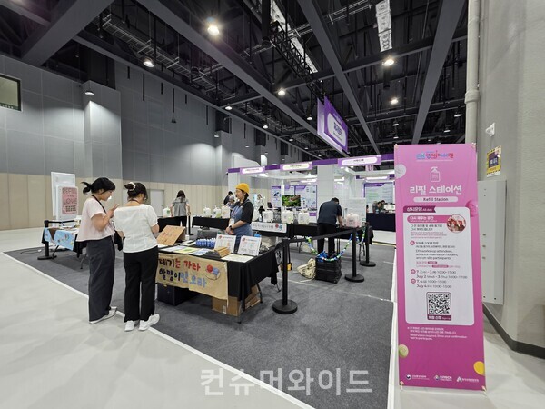 ⓒ컨슈머와이드 강진일 기자