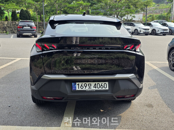 ⓒ컨슈머와이드 전휴성 기자