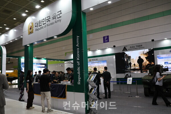 ⓒ컨슈머와이드 강진일 기자