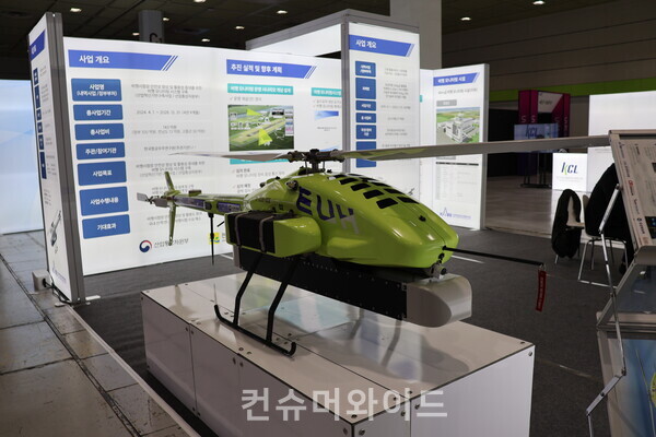 ⓒ컨슈머와이드 강진일 기자