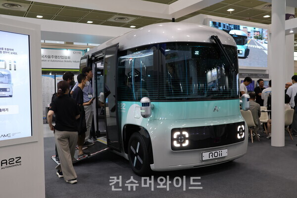 ⓒ컨슈머와이드 강진일 기자