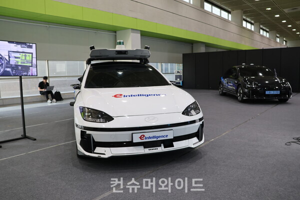 ⓒ컨슈머와이드 강진일 기자