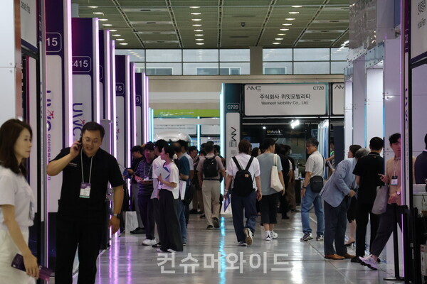 9일부터 11일까지 코엑스 C관에서 2025 자율주행모빌리티산업전(AME 2025)과 무인이동체산업엑스포(UWC 2025)가 열리고 있다. ⓒ컨슈머와이드 강진일 기자