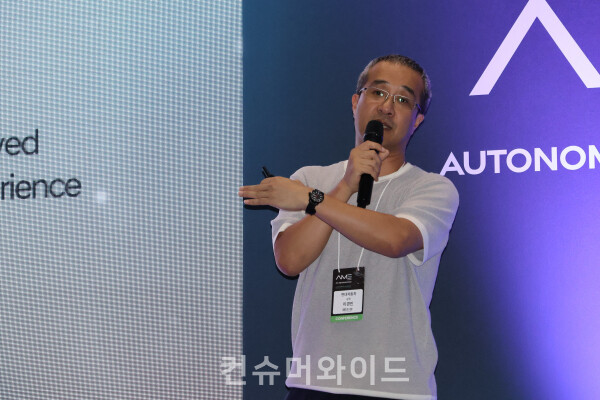 현대차 이경민 상무 ⓒ컨슈머와이드 전휴성 기자