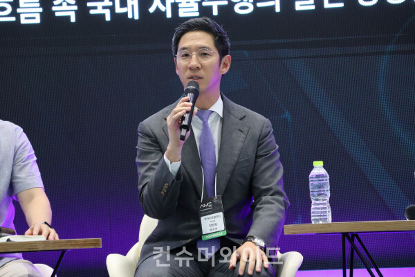 카카오모빌리티 장성욱 부사장ⓒ컨슈머와이드 전휴성 기자