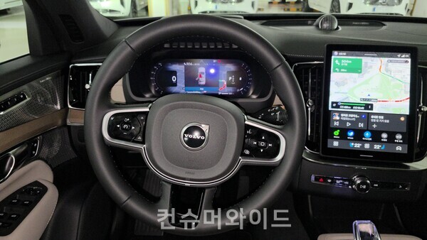 ⓒ컨슈머와이드 전휴성 기자