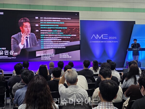 ⓒ컨슈머와이드 강진일 기자