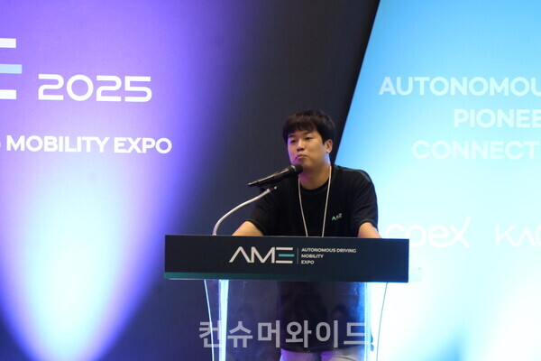 ⓒ컨슈머와이드 강진일 기자