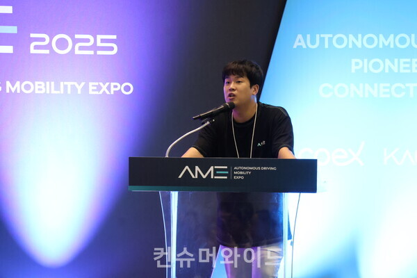 ⓒ컨슈머와이드 강진일 기자