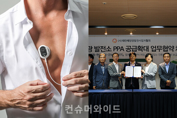 기업들이 협력을 통해 ESG를 실천하기 위해 노력한다