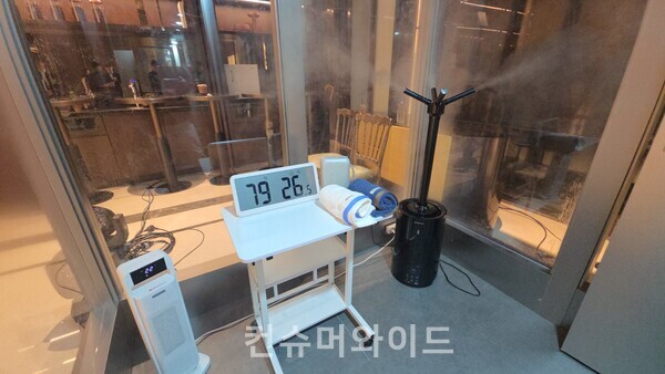 ⓒ컨슈머와이드 전휴성 기자