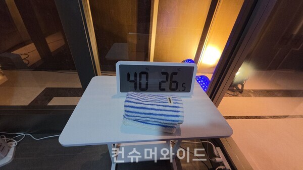 ⓒ컨슈머와이드 전휴성 기자