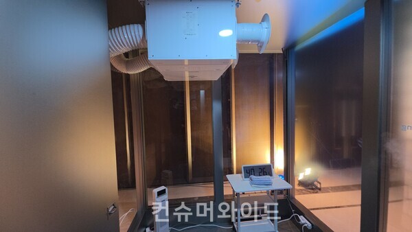 ⓒ컨슈머와이드 전휴성 기자