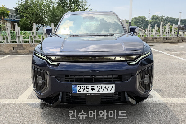 ⓒ컨슈머와이드 전휴성 기자