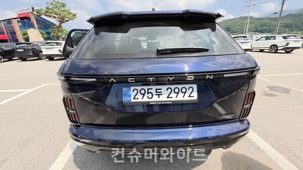 ⓒ컨슈머와이드 전휴성 기자