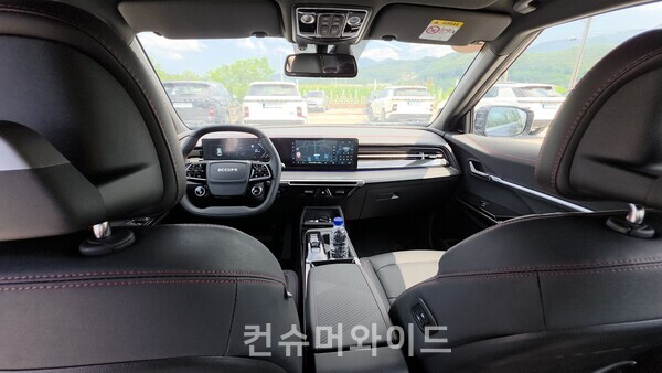 ⓒ컨슈머와이드 전휴성 기자