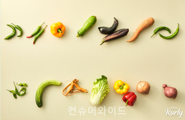 컬리의 제각각 ⓒ 컨슈머와이드 DB