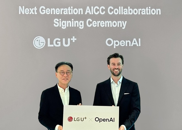ⓒ LG유플러스
