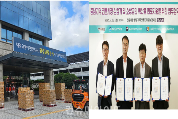 ⓒ오뚜기, 배달의민족 각각 제공