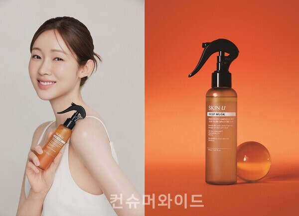 ⓒ아모레퍼시픽 스킨유 제공